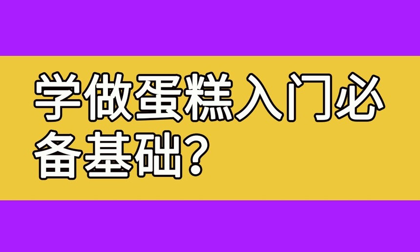 ѧűر(ѧʲôѻ)