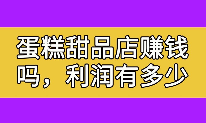 Ʒ׬Ǯ(Ʒ)