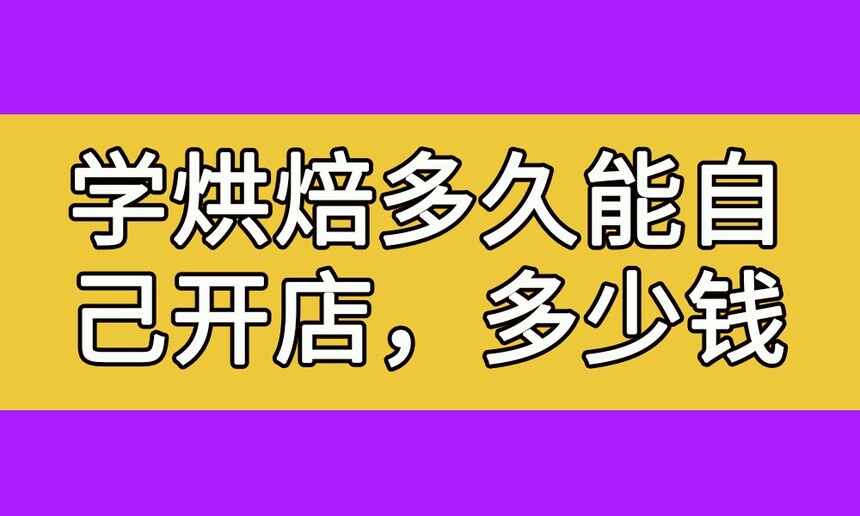 ѧ決Լ(ѧ決һҪǮ)