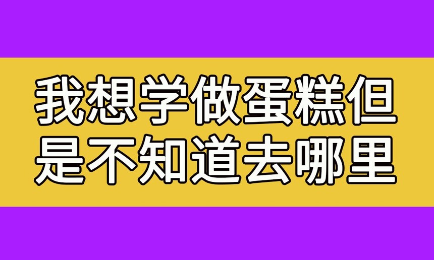 ѧ⵫ǲ֪ȥѧ(ѧ決)