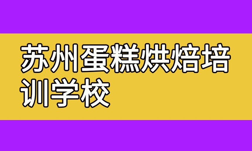ݵ決ѵѧУ(ݵ決ѵѧУЩ)