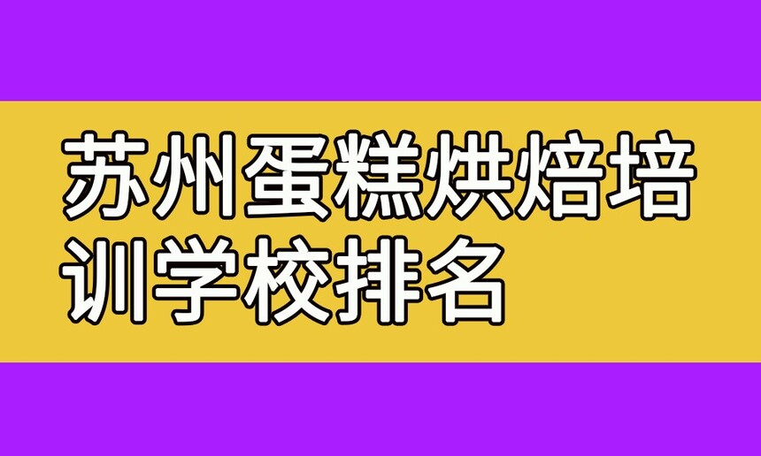 ݵ決ѵѧУ(ݵ決ѵѧУļҺ)