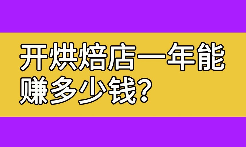 決һ׬Ǯ(決ͶʶǮ)