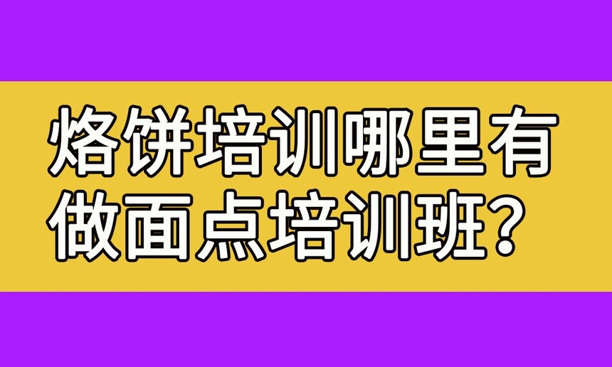 ӱѵѵ(ѧӱģʳӱѧ)