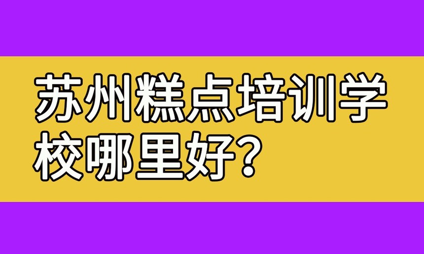 ݸѵѧУ(ѧ決һǮ)
