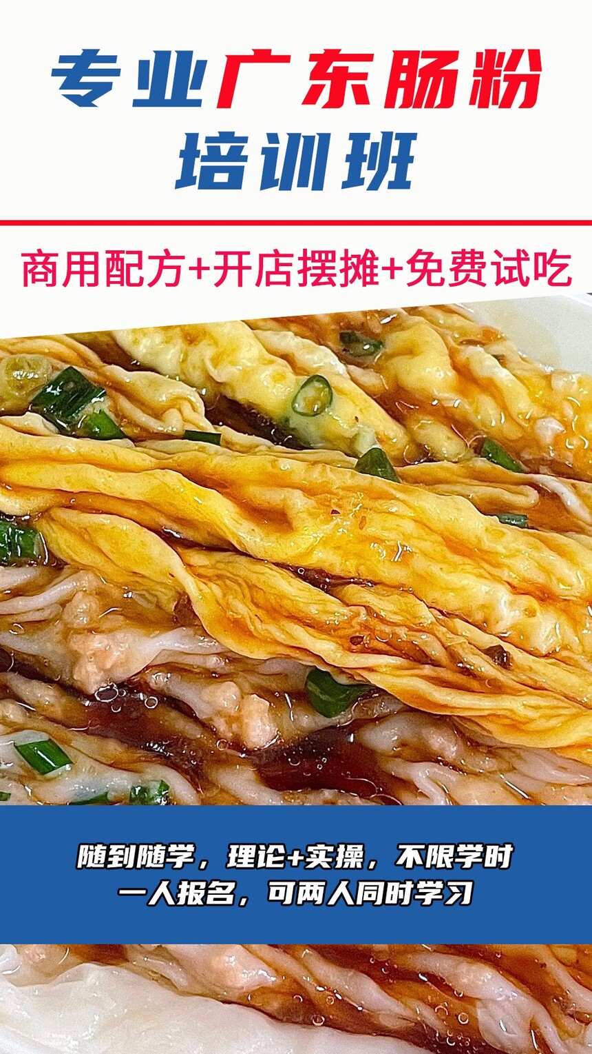 ѧ㶫ۼн(ѧѧѴŶǮ)