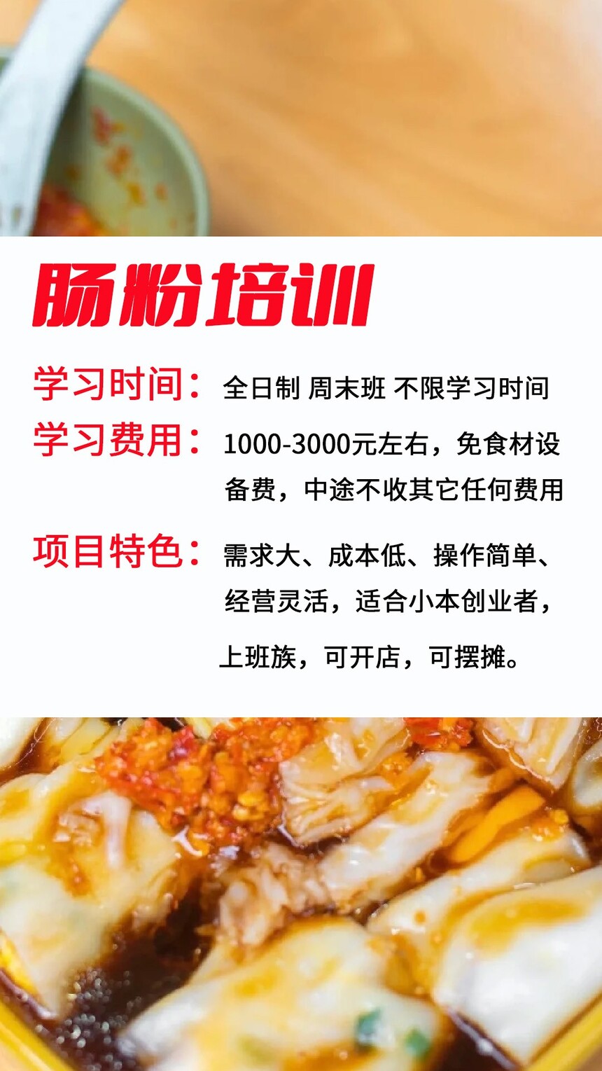 ѧ㶫ۼн(ѧѧѴŶǮ)