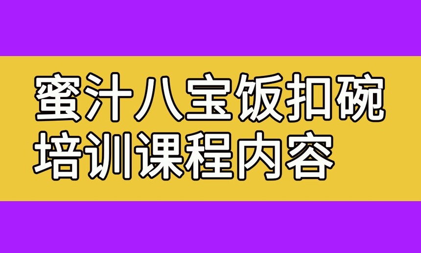֭˱ѵ(֭˱ѵѧѶǮ)