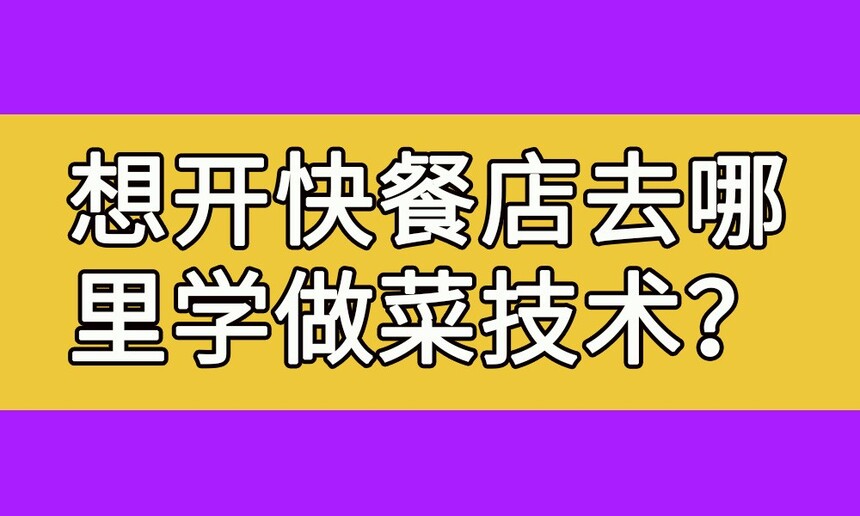 뿪͵ȥѧ˼(ѧ͵굽ȥѧ)