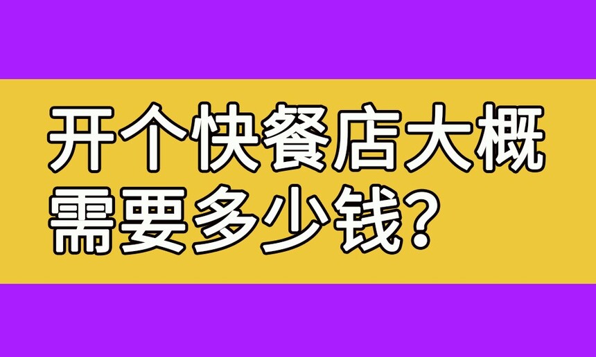 ͵ҪǮ(һҿ͵ҪͶʶǮ)