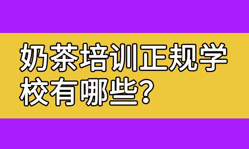 ̲ѵѧУЩ(̲ѵѧѶǮ)