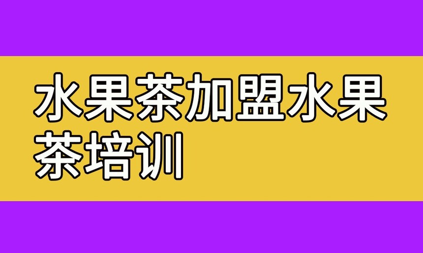 ˮˮѵ(ѧˮѧУ)