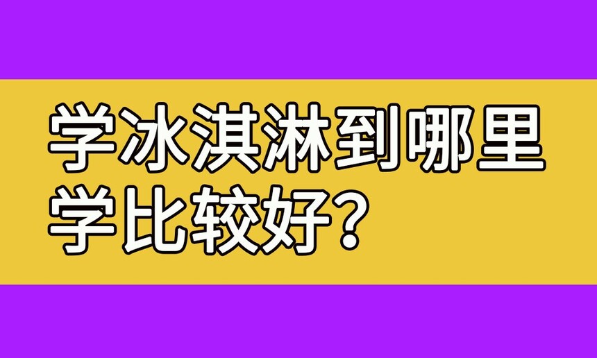 ѧܵѧ(бרҵѵ)
