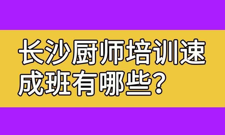 ɳʦѵٳɰЩ(ɳʦѧѼ۸񼰼Ŀ)