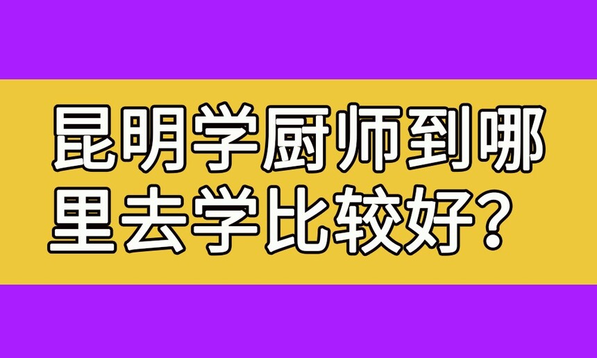 ѧʦȥѧȽϺ(ѧʦѧУЩ)