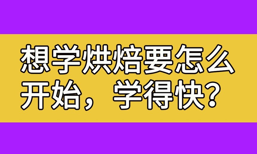 ѧ決Ҫôʼ(ѧ決ôѧĿ)