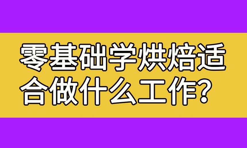 ѧ決ʺʲô(ѧ決ʺʲô)