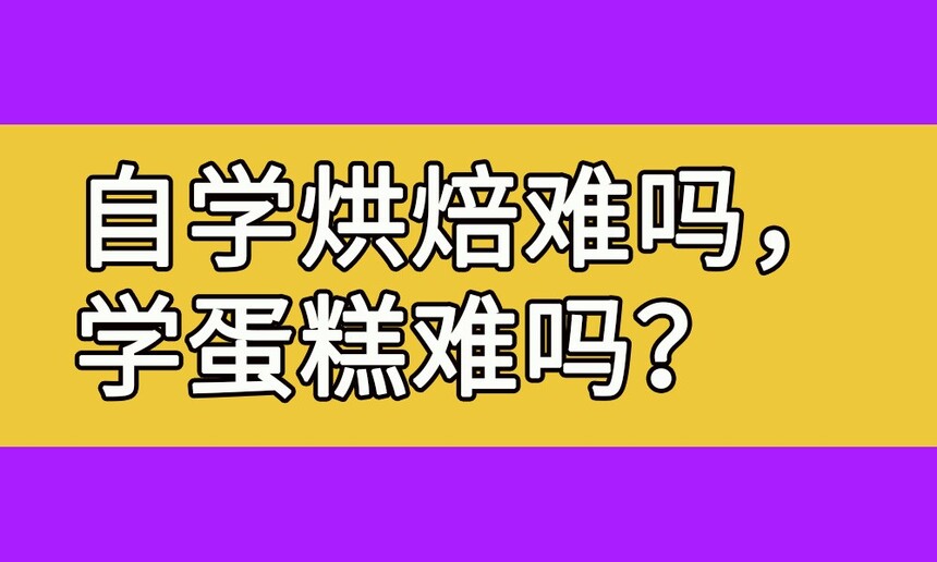 ѧ決(ѧ)