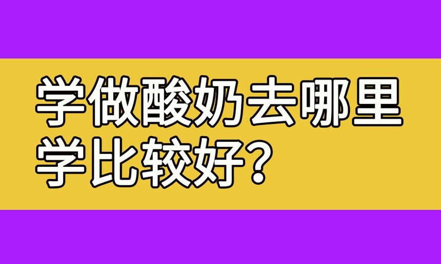 ѧȥѧȽϺ(̵һǮ)