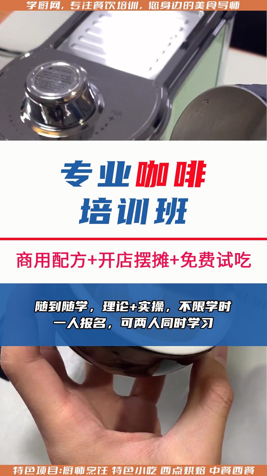 ѵѧУǰʮ(ʦȥѧȽϺ)