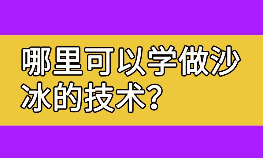 ѧɳļ(ɳ)