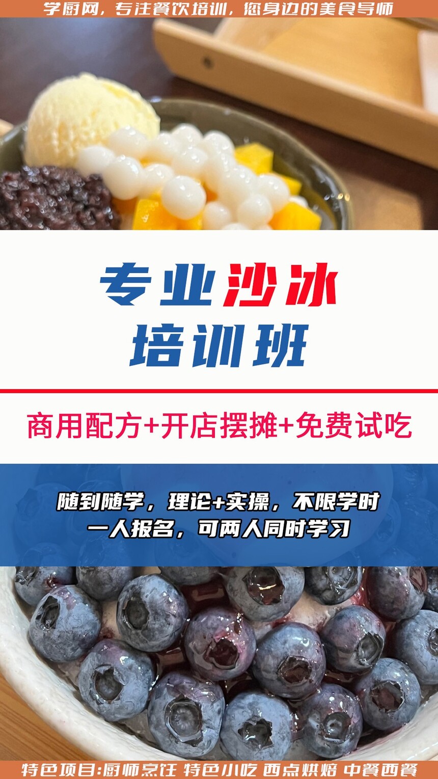 ѧɳļ(ɳ)
