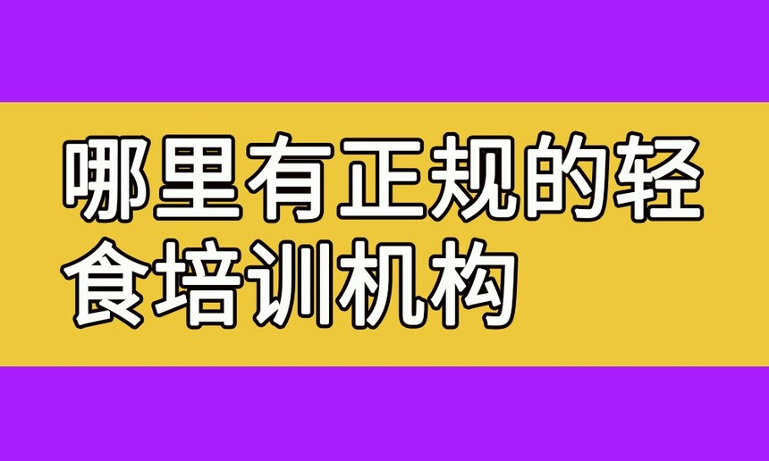 ʳѵ(ʳѵѧУ)