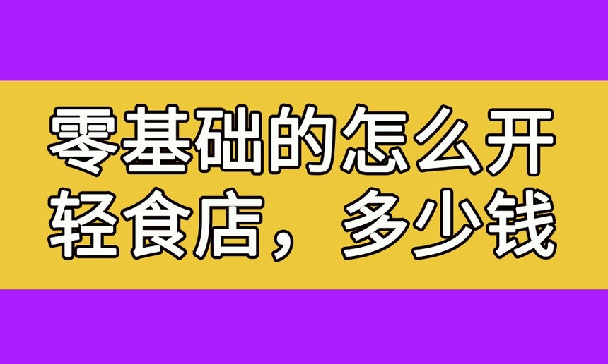 ôʳ(һʳɱǮ)