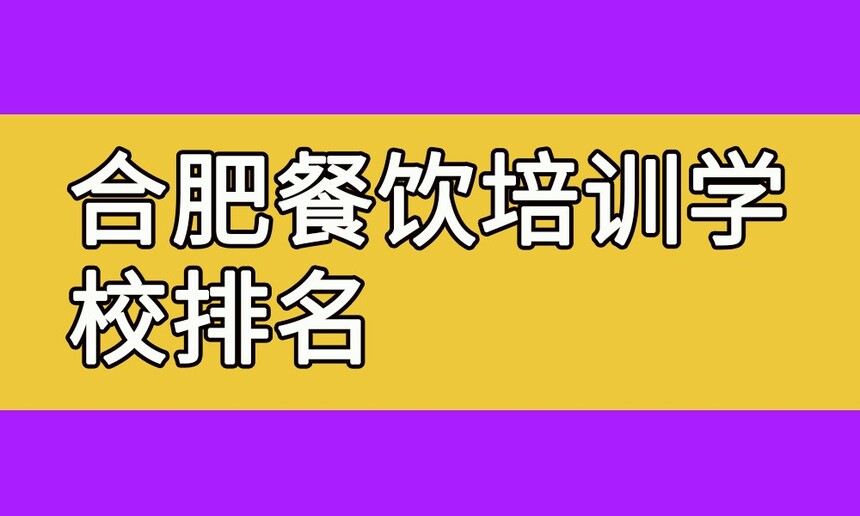 ϷʲѵѧУ(ϷѧС)