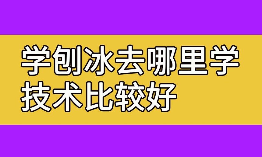 ѧٱȥѧ(ѧٱȥѧȽϺ)