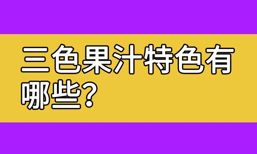 ɫ֭ɫЩ(ɫ֭صЩ)