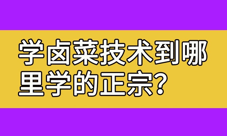 ѧ±ȥ(ѧ±˼ѧҪǮ)