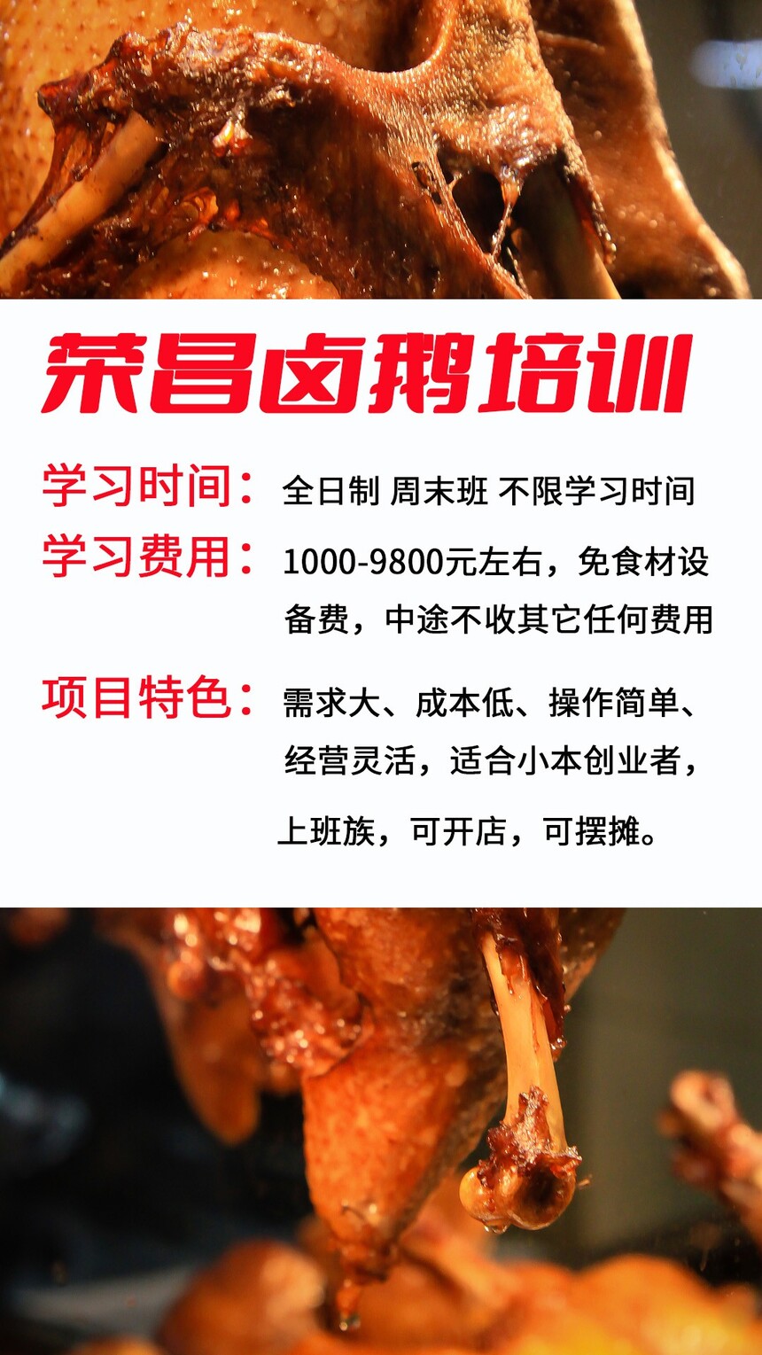 ѧٲ±Ҫȥѧ(ٲ±ѧҪǮ)