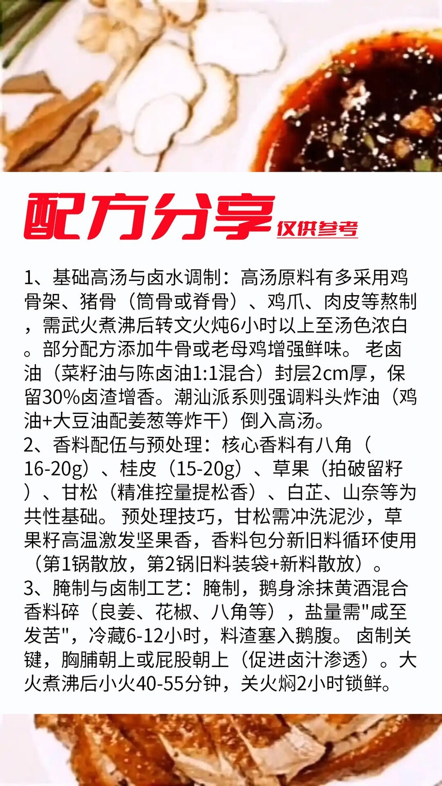 ѧٲ±Ҫȥѧ(ٲ±ѧҪǮ)