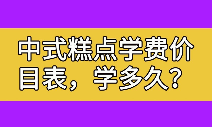 ʽѧѼĿ(ʽѧҪ)