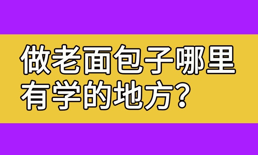 ѧ(ûѧӵĵط)