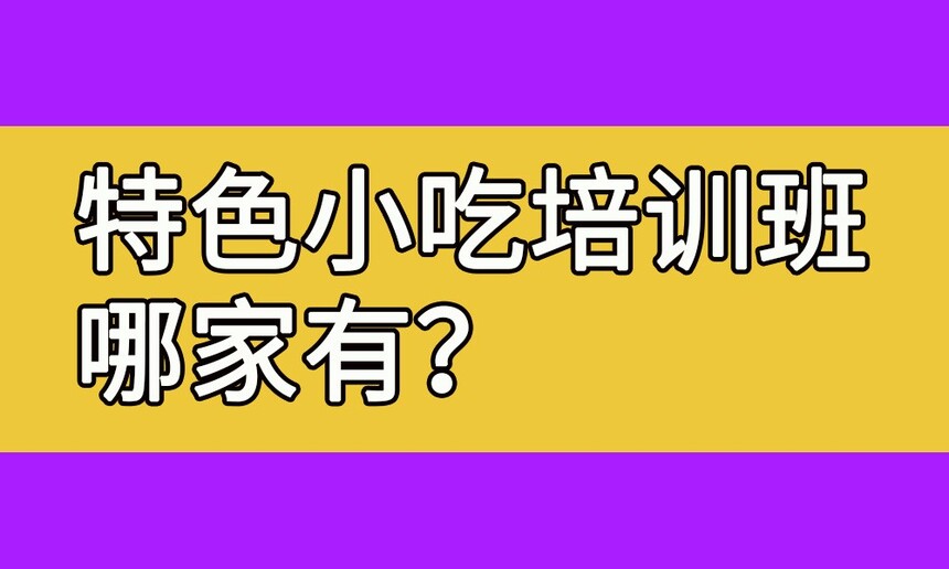 ɫСѵļ(Сѵ)