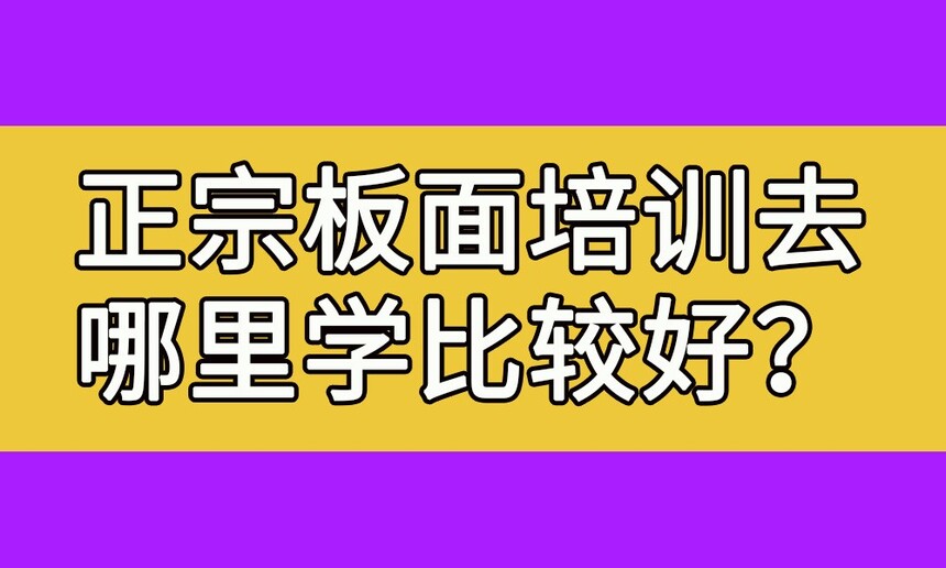ڰѵȥѧ(ڰѵѧУ)