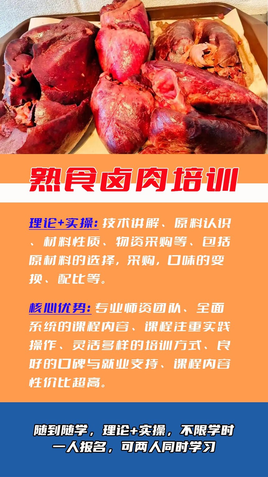 뿪±겻ȥѧ(뿪ʳȥѧȽϺ)