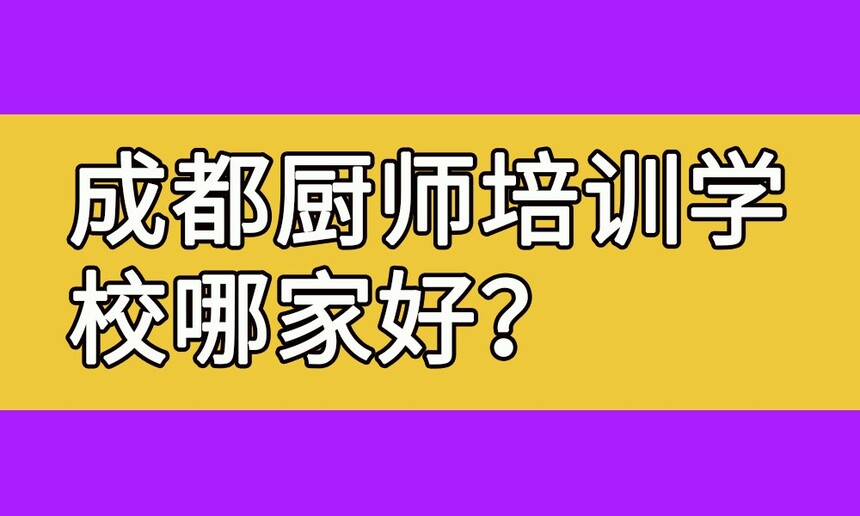 ɶʦѵѧУļҺ(ɶѧУļҺ)