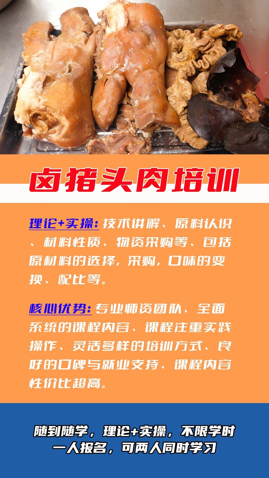 ѧ±ͷѧѶǮ(ѧͷҪٷ)