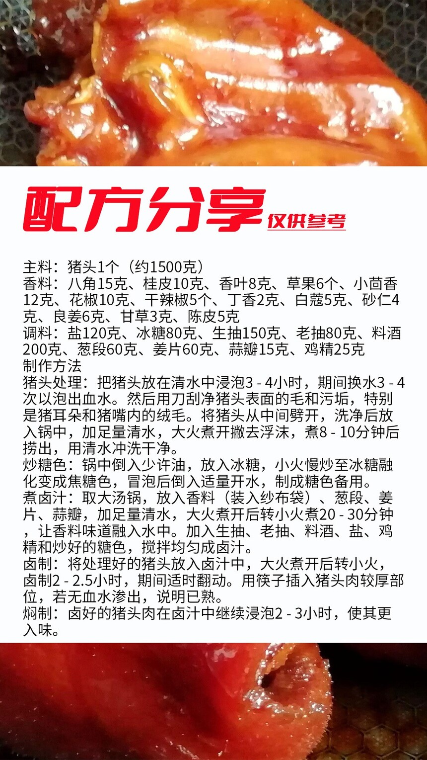 ѧ±ͷѧѶǮ(ѧͷҪٷ)