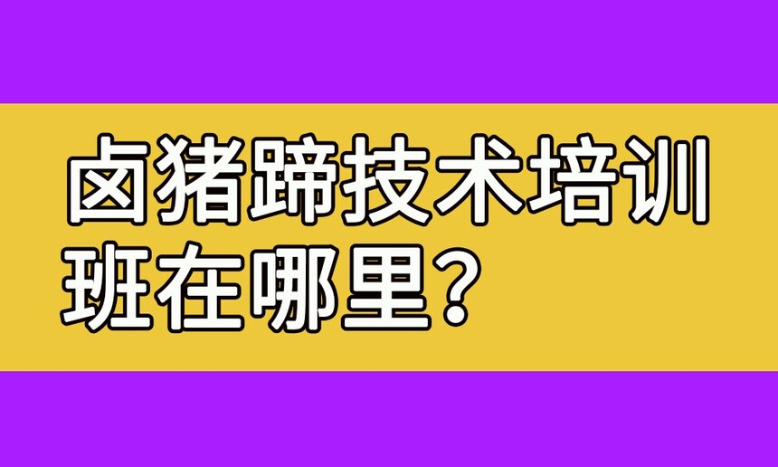 ±㼼ѵ(±㼼ѵǮ)