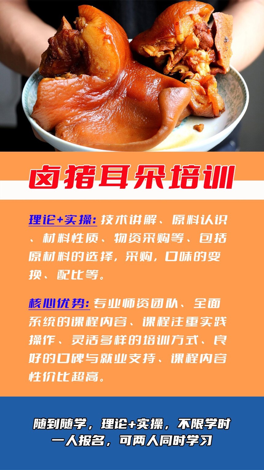 ±(±±䷽)