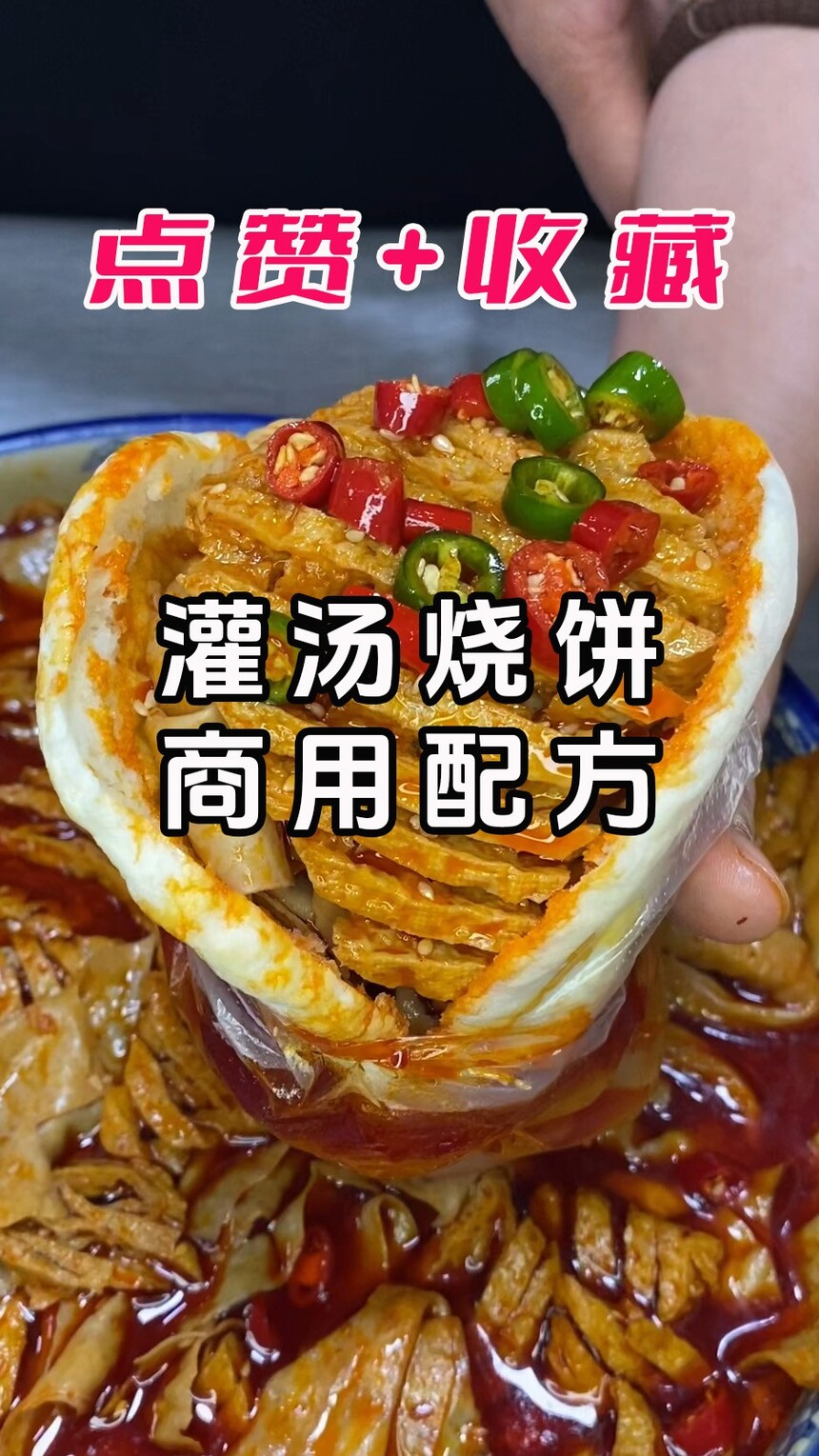 ձ䷽(ձѵ)