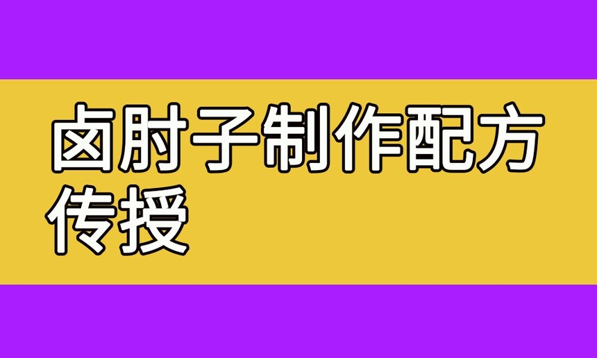 ±䷽(±ѵ)