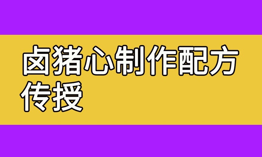 ±䷽(±ѵ)
