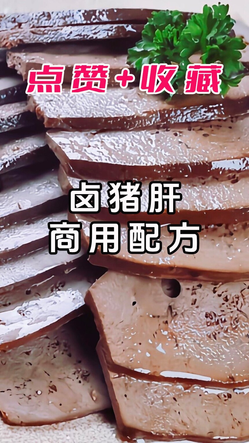±䷽(±ѵ)