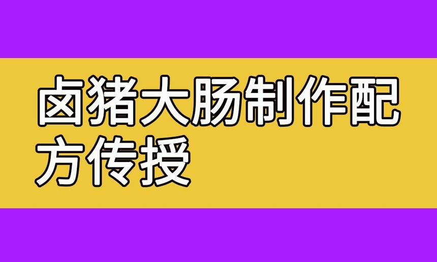 ±䷽(±ѵ)