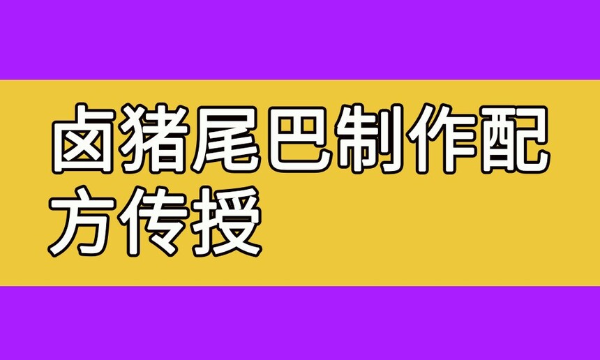 ±β䷽(±βѵ)